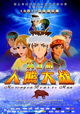 裸体芭蕾大尺度xxxx