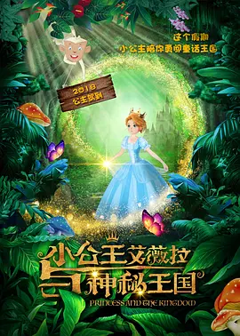 裸体芭蕾大尺度xxxx